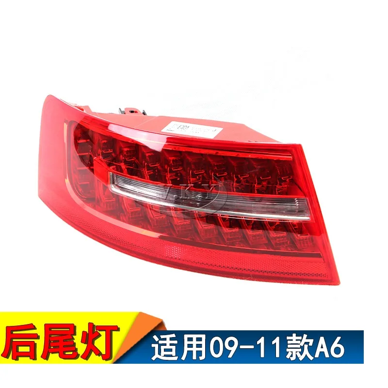 

For Audi A6 A6L C6 2009 2010 2011 Replacement Tail Lamp Taillights Assembly Combination Bulb Brake Lights