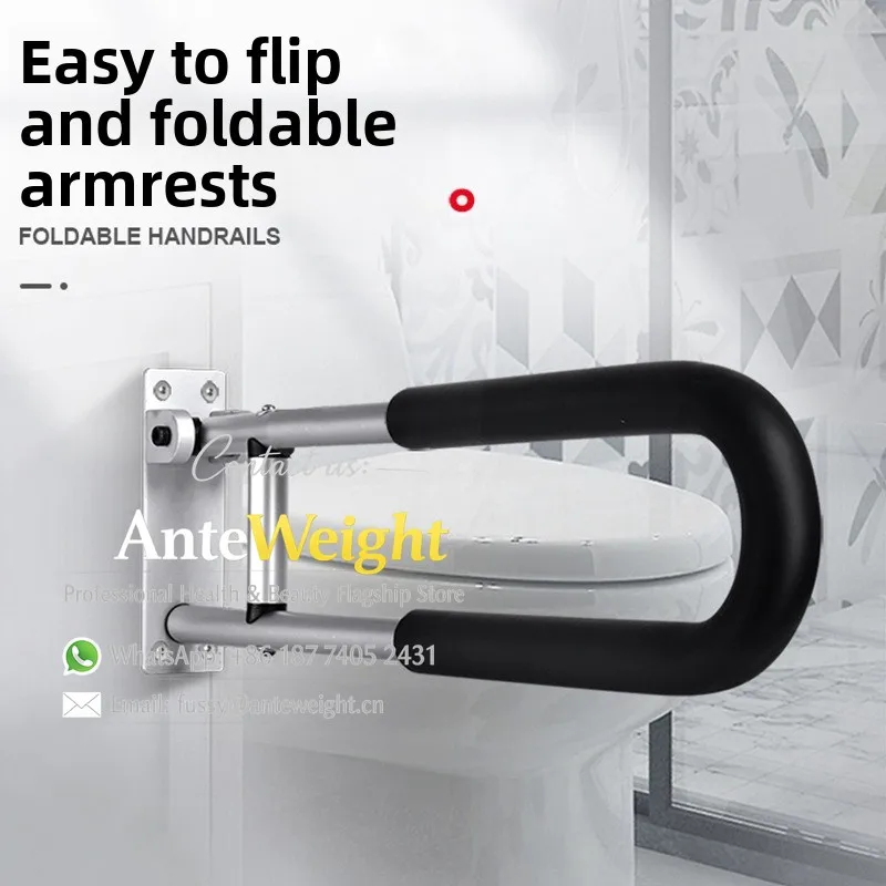

Fold-Up Aluminum Toilet Safety Rail, Wall-Mounted Flip-Up Grab Bar for Elderly & Disabled | Standing Aid for Bathroom