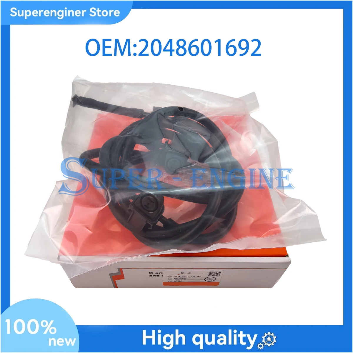 

Windshield Windscreen Washer Nozzle Jet Hose A2048601692 for MercedesBenz C Class W204 S204 C204 2008-2014 2048601692