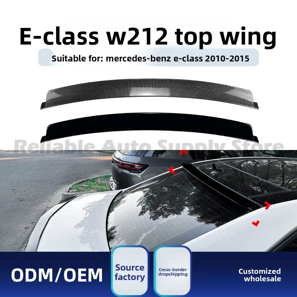

Для Mercedes E Class W212 2010 2015, спойлер на крышу, диффузор для задних крыльев, внешний стиль, обновление, высокое качество, прочный, легкий вес