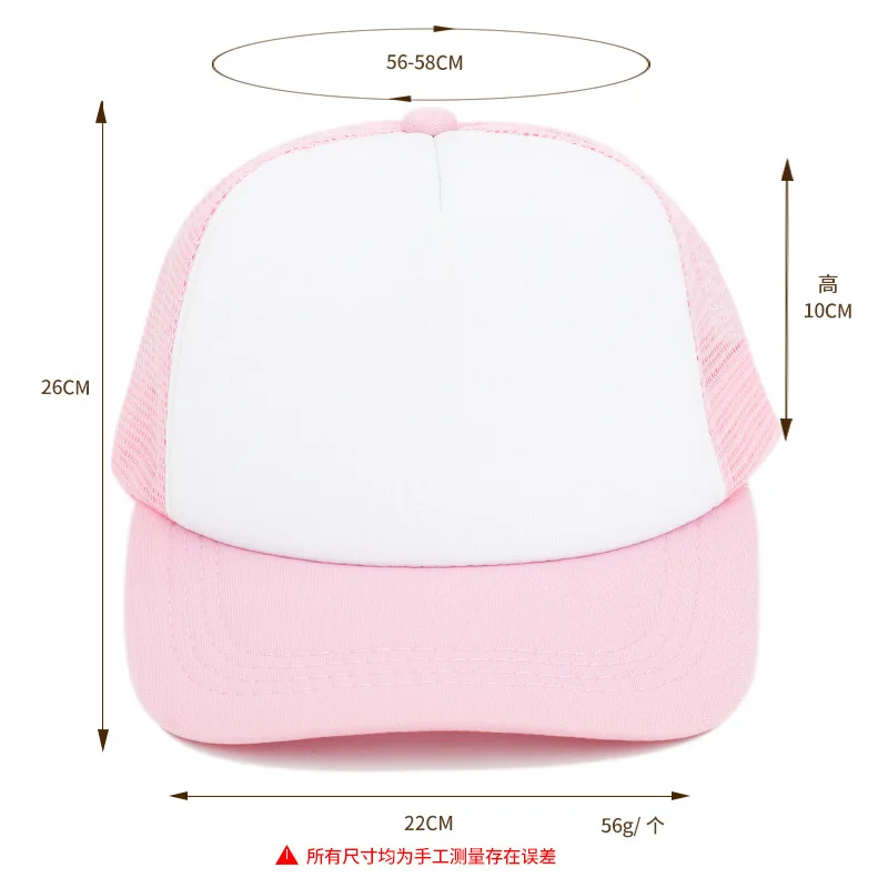 Mesh New Summer Hat Solid Versatile Couple Sunscreen Sunshade Baseball Cap Sports Tennis Hat Travel Cap Women Men