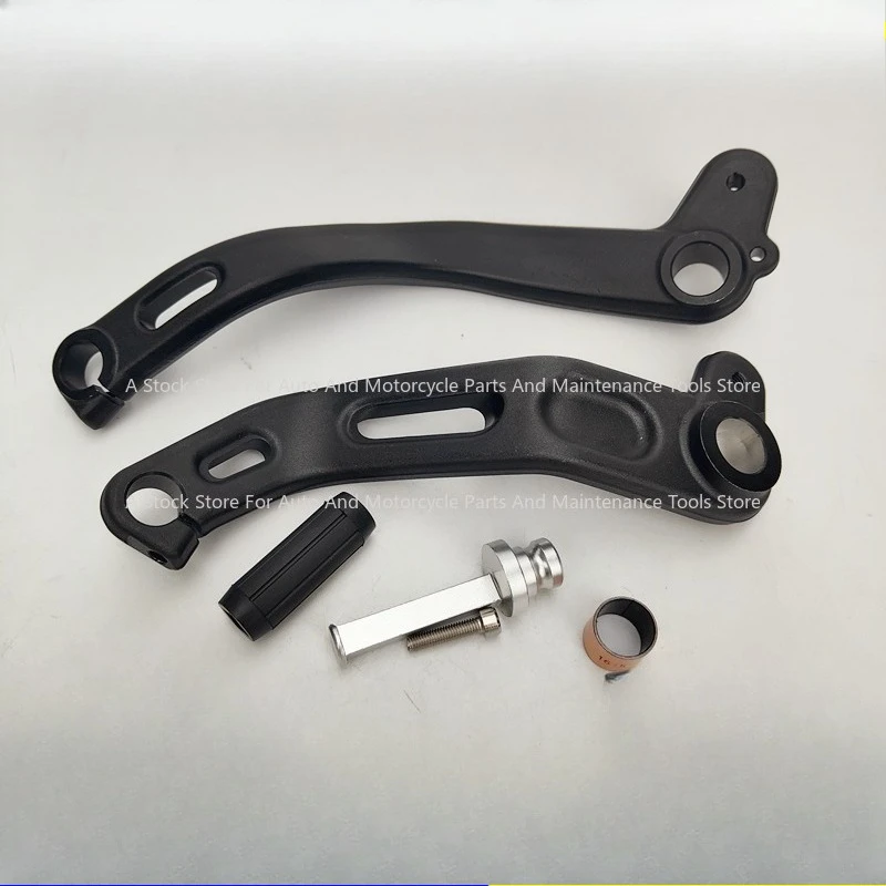 For Qianjiang Flash 300 Brake Lever Flash 350 Brake Lever Shift
