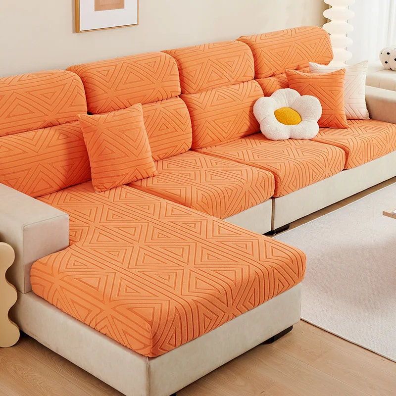 Geometry Patterns Jacquard Sofa Cover without Arm, High-Grade Sofa Cover for Living Room, 6 Colors Can Be Freely Combined