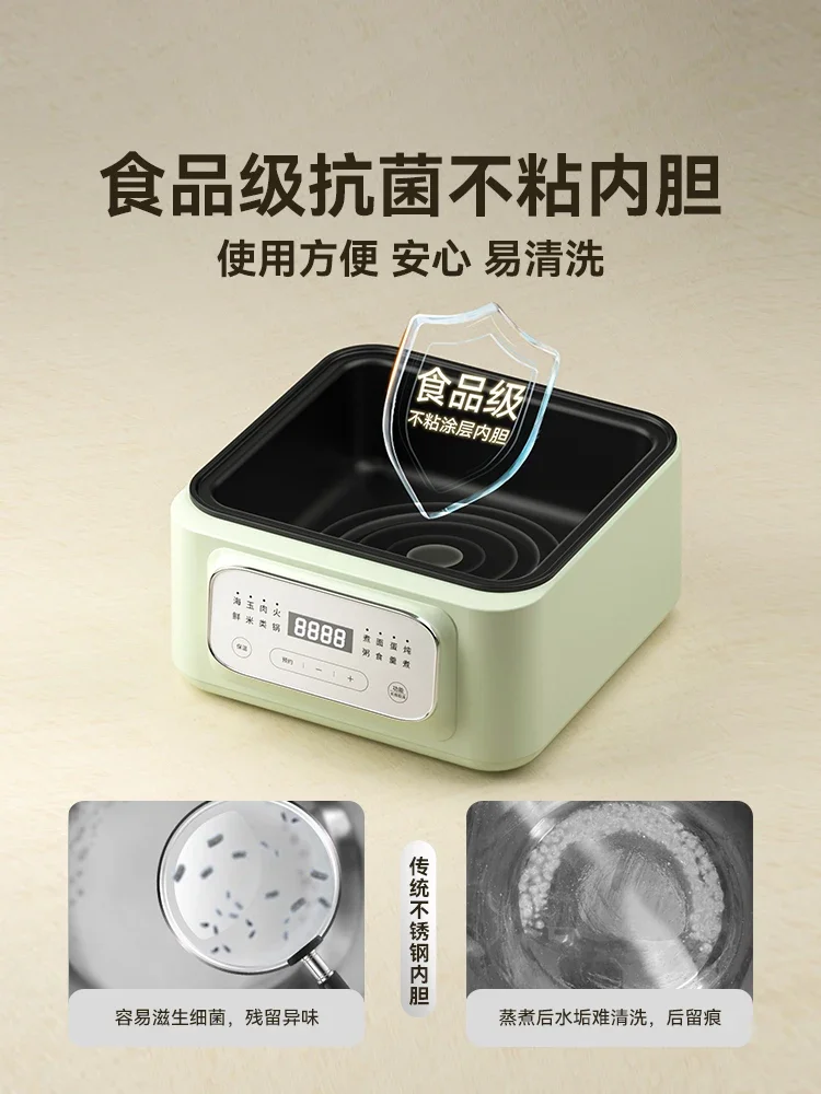 باخرة كهربائية متعددة الوظائف المنزلية ثلاث طبقات الطبخ الحساء وعاء متكامل الفولاذ المقاوم للصدأ آلة الإفطار 2025 جديد