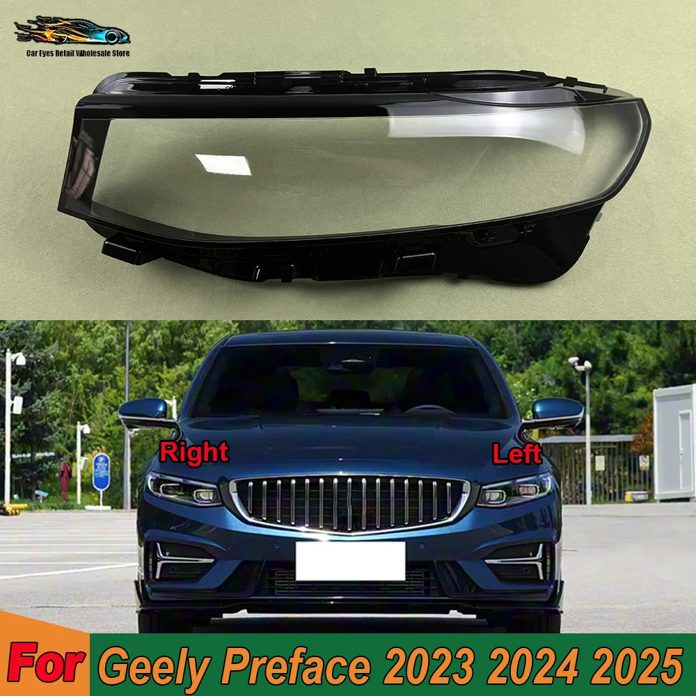 

Car Front Headlight cover For Geely Preface 2023 2024 2025 Front Headlight Cover Shade Lampshade Lens Headlamp Shell Plexiglass