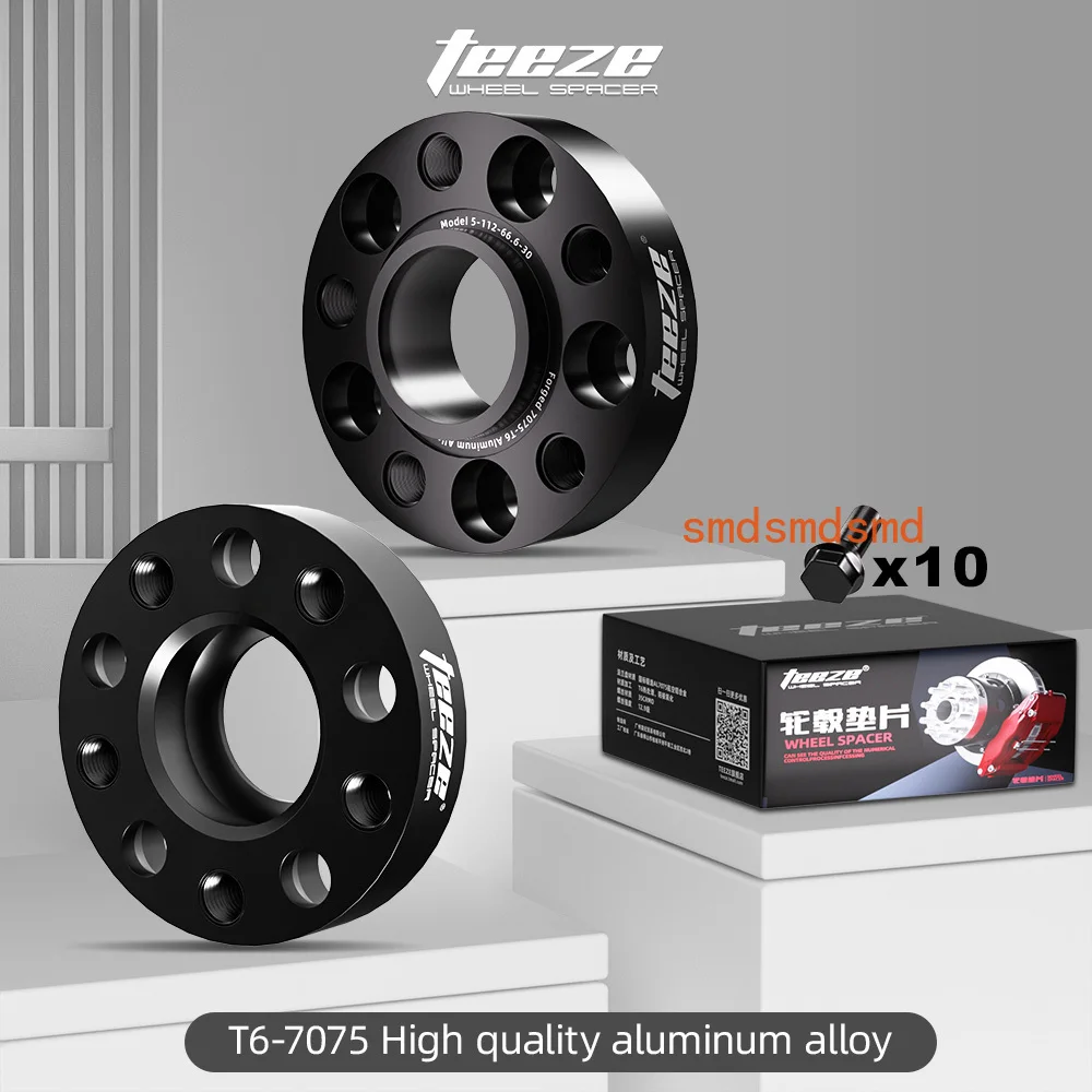 2pcs 5x114.3 67.1 For Maserati GranCabrio Sport / GranTurismo Sport Flange Plate Wheel Spacers Aluminum Hub widened Adapter