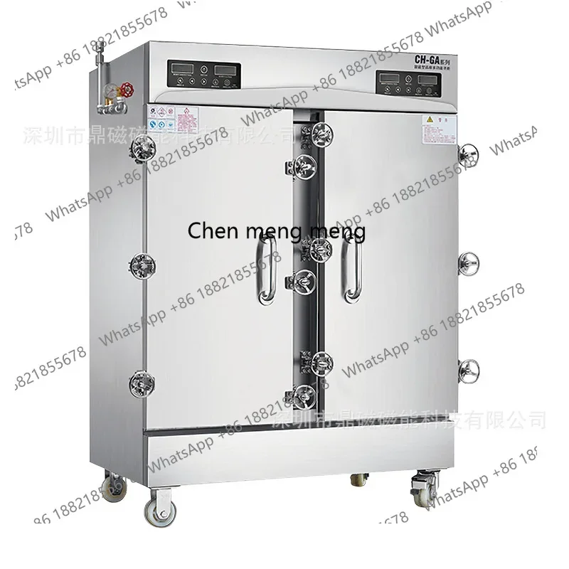 New arrive Commercial Fully Automatic High-Pressure Electric Steamer Cart Electric Heating Steaming Cabinet Rice Steamer