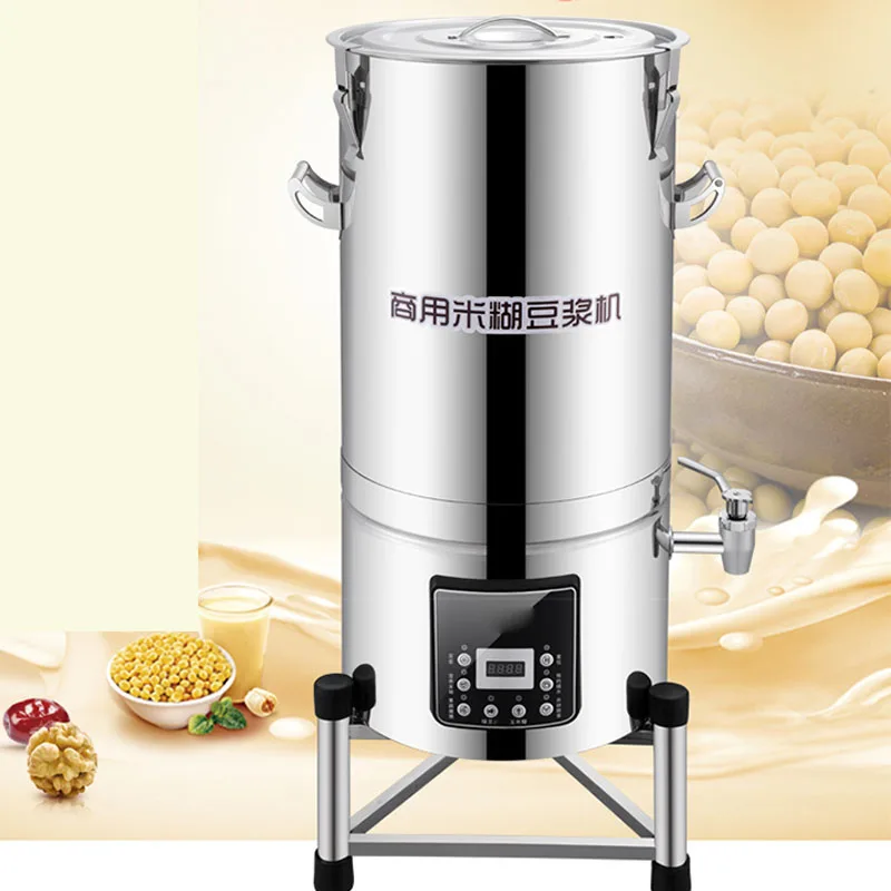 

Commercial Soy Milk Machine 30 Liters Rice Paste Machine Breakfast Shop with Automatic Direct Drink Filter-free Large Capacity