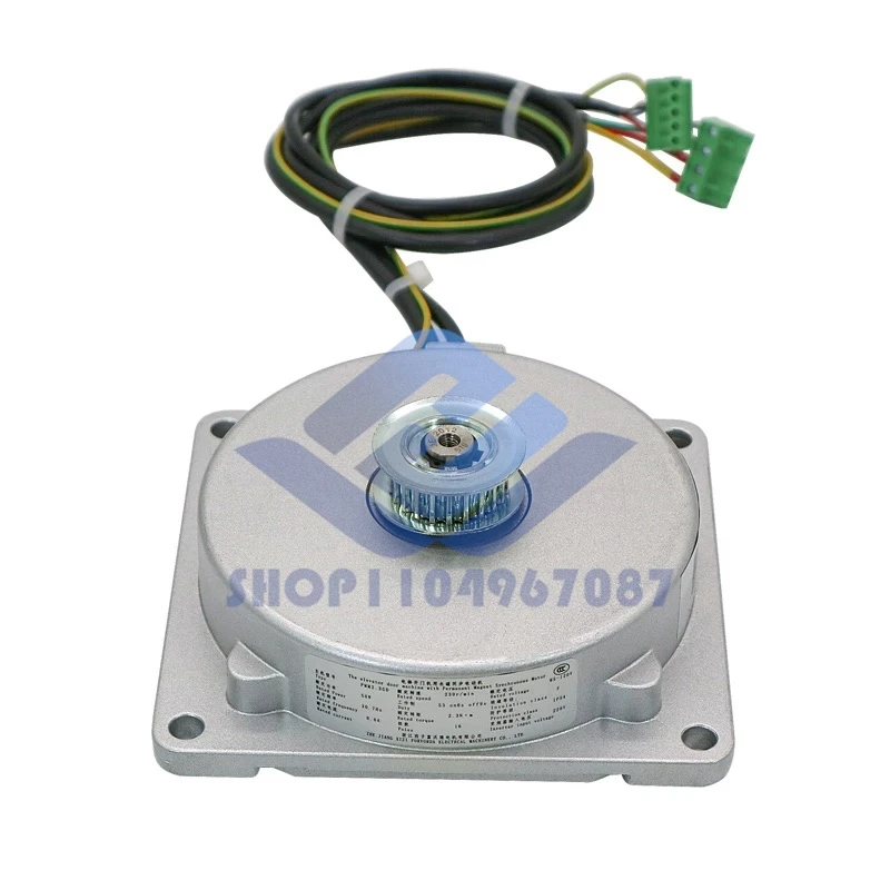 Elevator Parts PMM2.3GD PMM2.3G PMM2.3K-1 Synchronous Door Motor