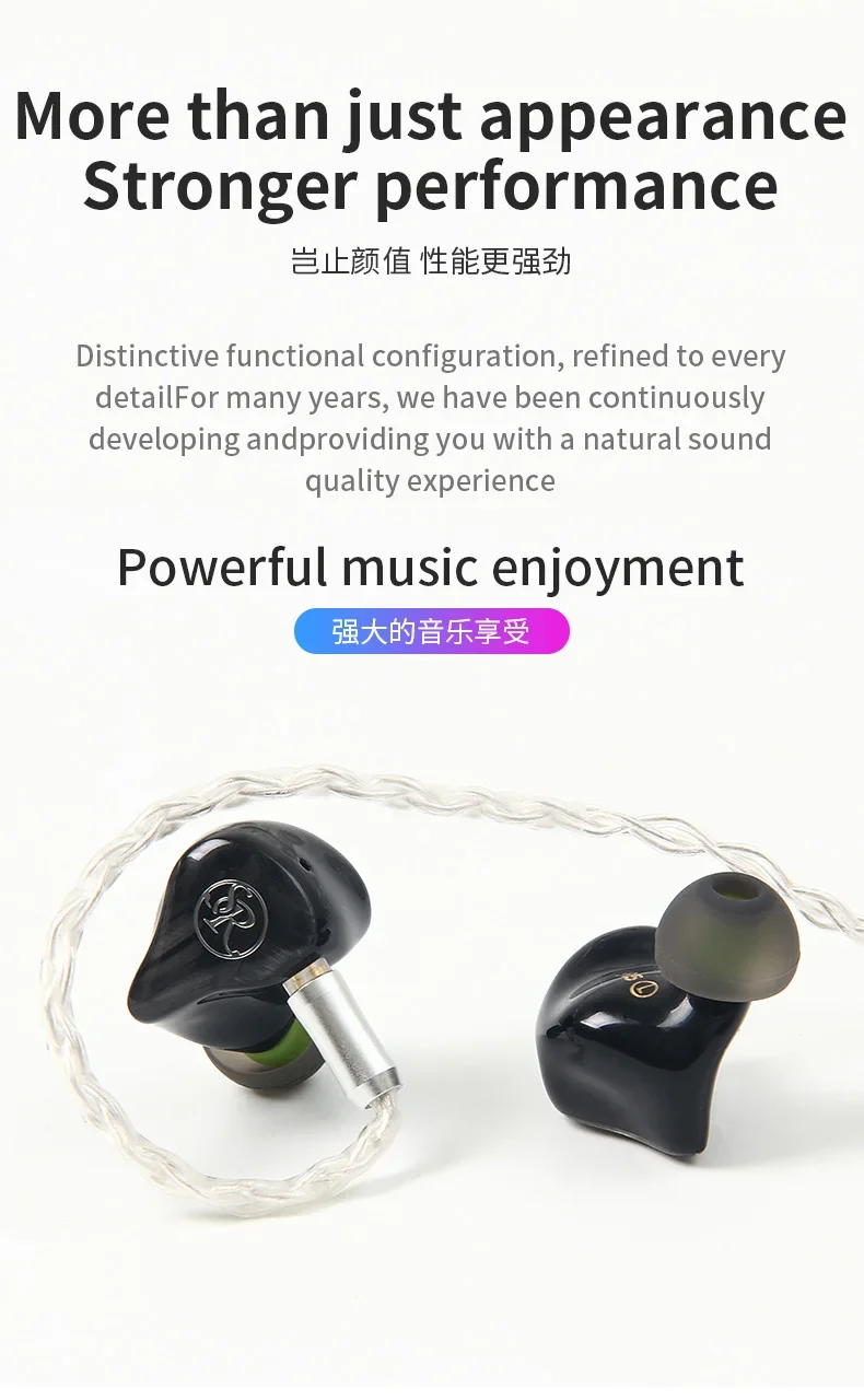 Sound Rhyme SR5 インイヤー HiFi イヤホン 10 ユニットフィーバーサブ