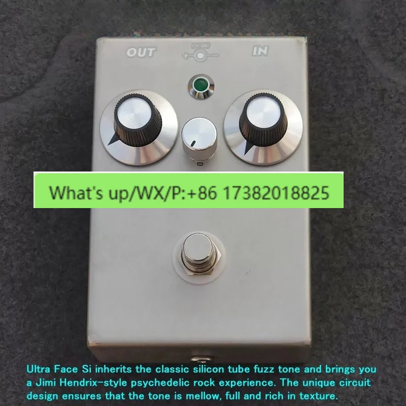 FuzzFace handmade silicon transistor electric guitar effector, a Jimi Hendrix-style psychedelic rock experience
