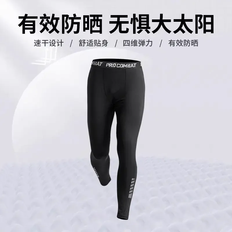 

Мужские длинные брюки с защитой от УФ-излучения: быстросохнущие компрессионные плавательные тайтсы для серфинга, дайвинга и термальных источников. Профессиональное снаряжение для защиты от солнца.