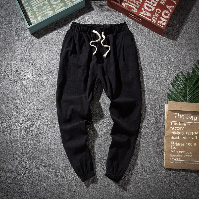 Chimlin Le pantalon casual élégant pour l’été et l’automne – Avis complet et conseils d’utilisation