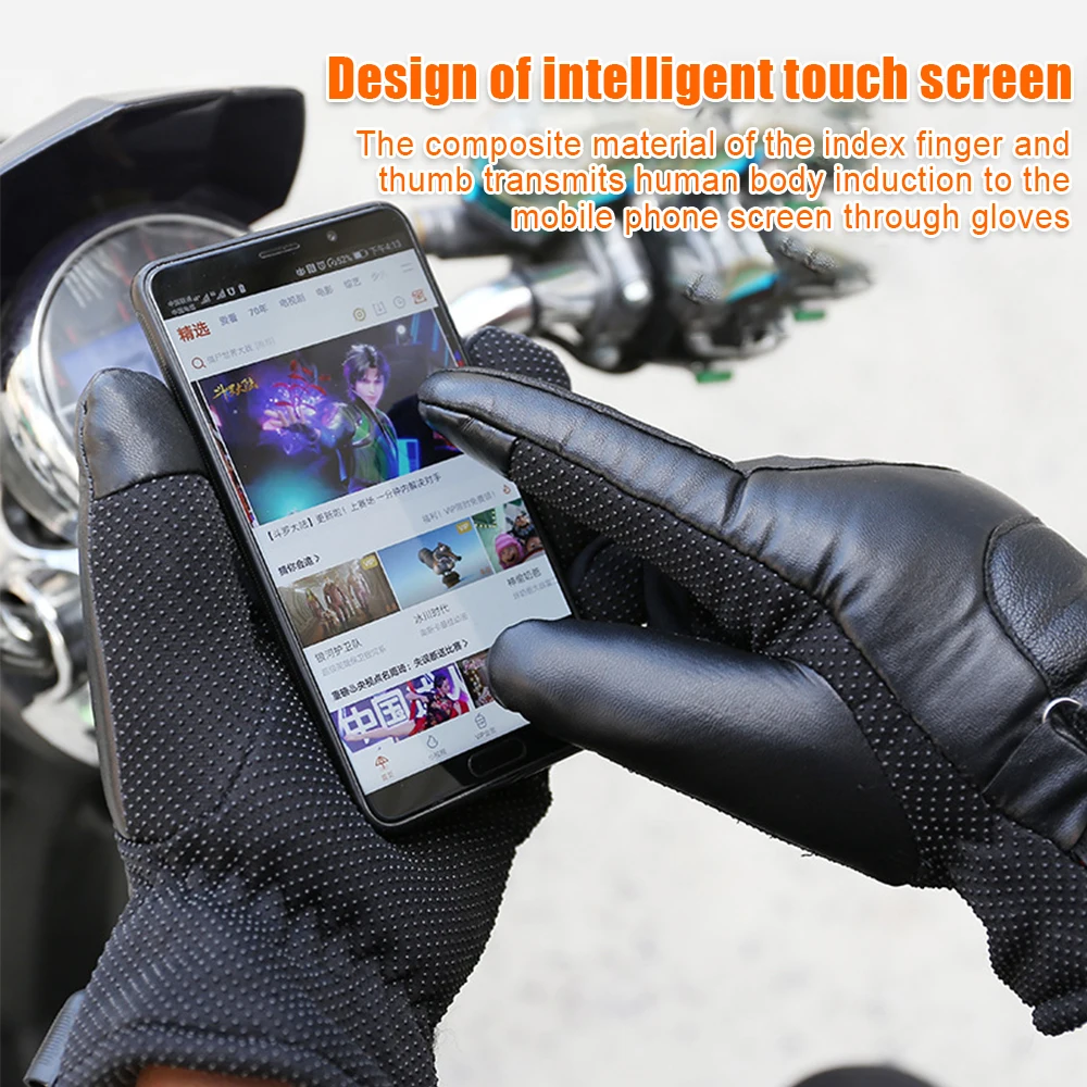 Moto Gloves Motorcycle Electric Heated Gloves Windproof Cycling Skiing Warm Heating Glove USB Powered Touch Screen Heating Glove