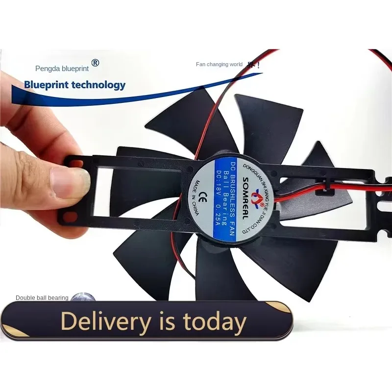 pa Jiuyang Meissupor Galloping Induction Cooker 18V Radiator Fan of Induction Cooker Large Double Ball Bearing Fan