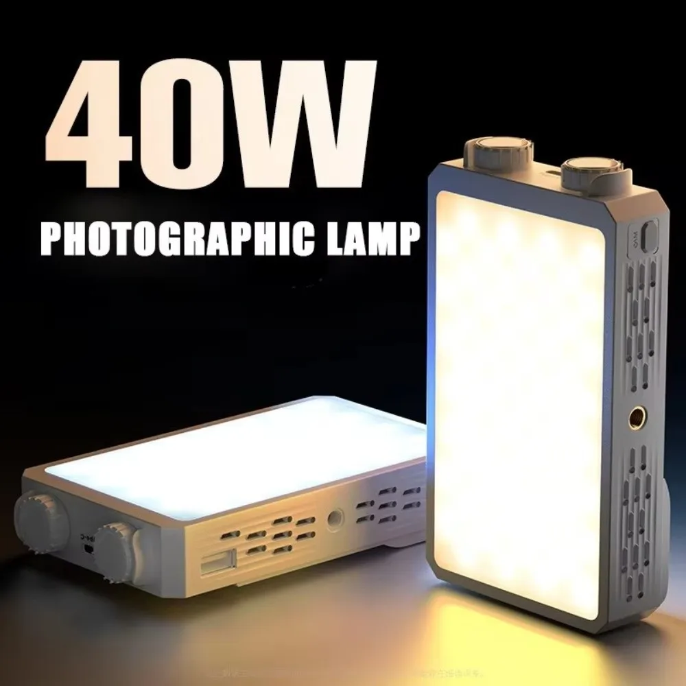 Luz de câmera LED de 40W com temperatura de cor dupla 0-100% ajustável 2800K-9000K 40W COB luz de vídeo portátil de bolso