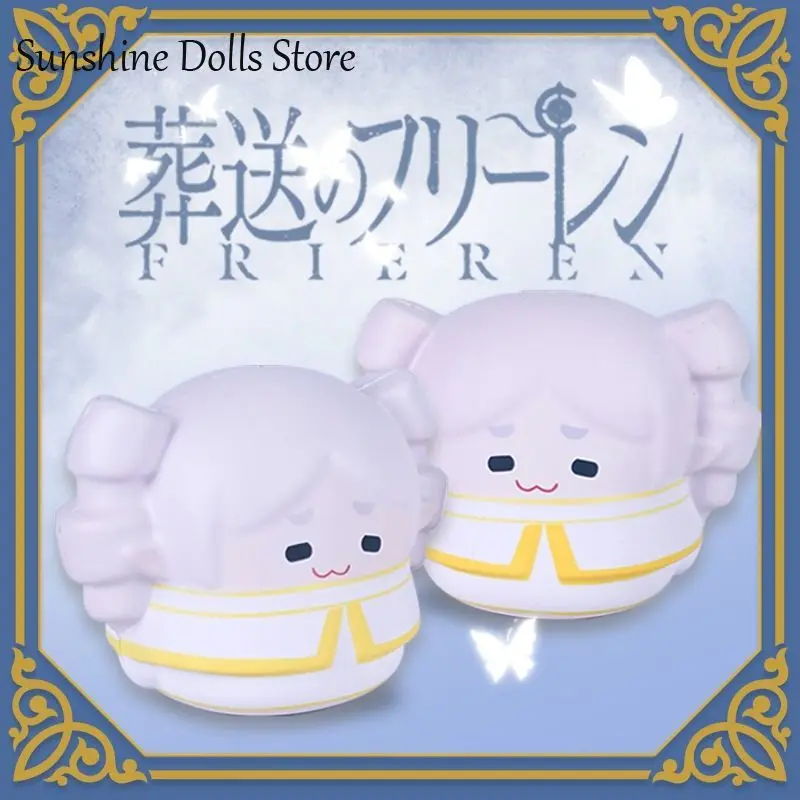 

Аниме Frieren: Beyond Journey's End, милая мягкая кукла, подушка для косплея, платье для тела, эластичная игрушка с освобождением стресса, подарок 12 см