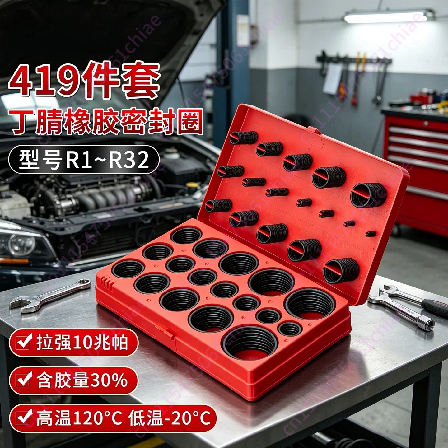 Nitrile Rubber O-ring Repair Box Sealing Ring, Oil-resistant and High-temperature Waterproof Apron Auto Repair Home Set