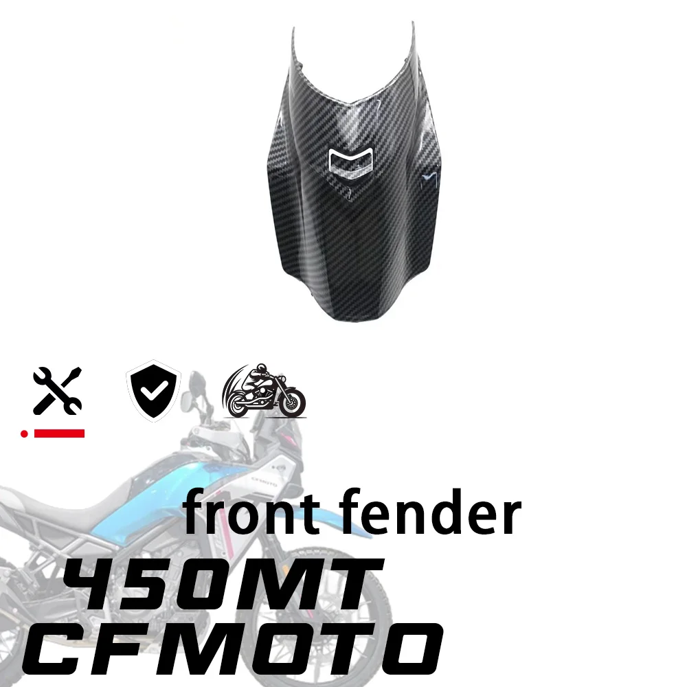 

Удлиненная крышка переднего крыла с водяным клапаном для крыла CFMOTO 450MT CF MT 450 450mt mt 450