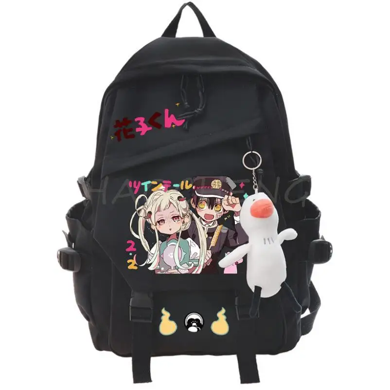 Anime Toilet-Bound Jibaku Shounen Hanako-Kun Hanako Kun Cosplay Student School Backpack Unisex Fashion Bags Travel Laptop Gifts