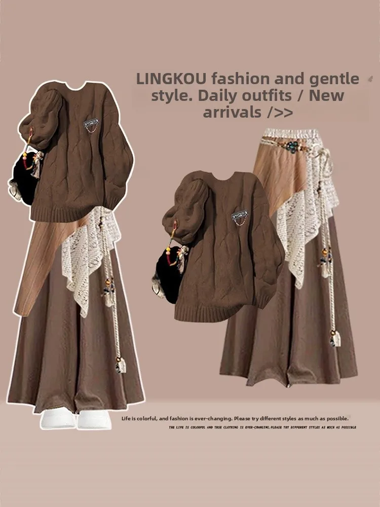 

Fall Winter Knitted Sweater Set Women's Anti-Aging Elegant Casual Skirt Pants Curtain Three-Piece Set Large Size American Style