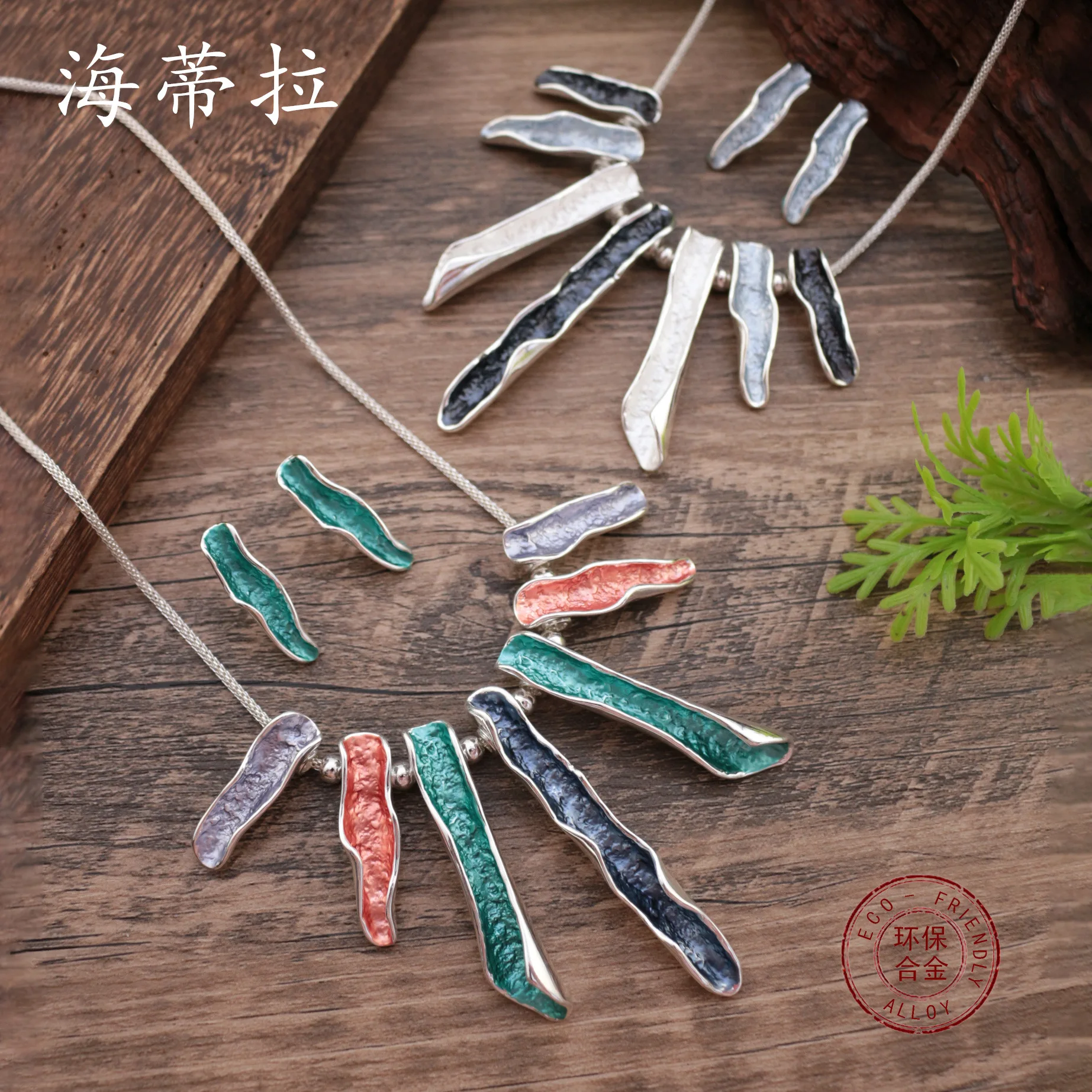 

Jewelry DIY accessories new enamel color geometric line stud earrings necklace set, women's exaggerated high-end line neck chain