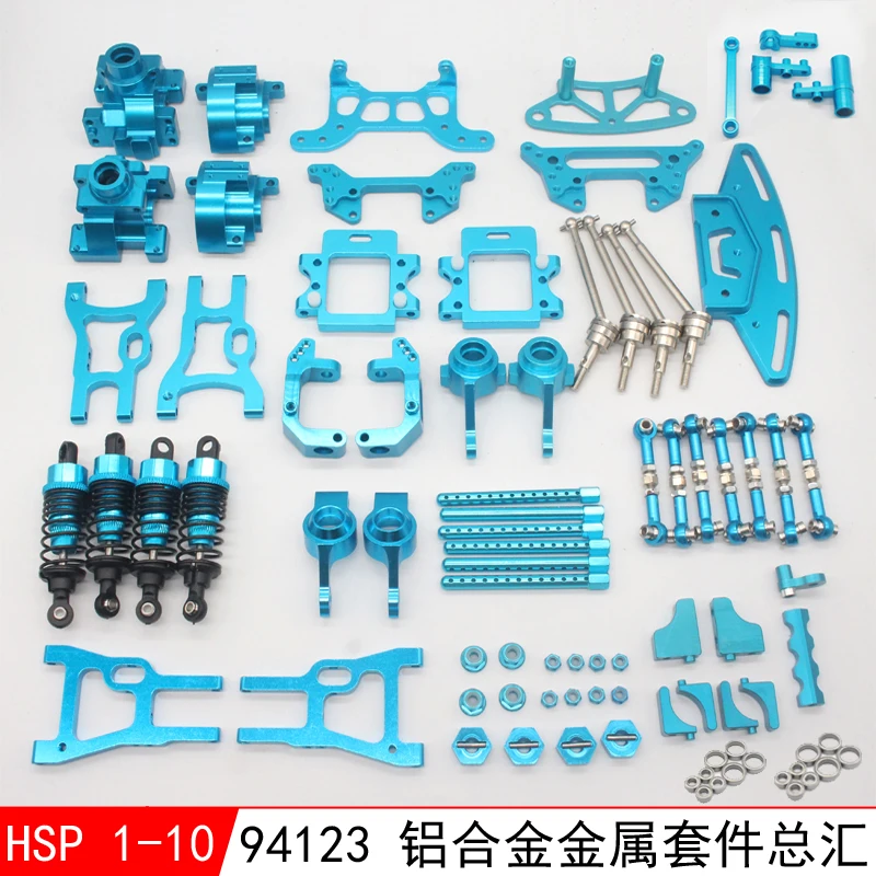 1:10 HSP 94123 94103 Upgrade Metal Car Accessories