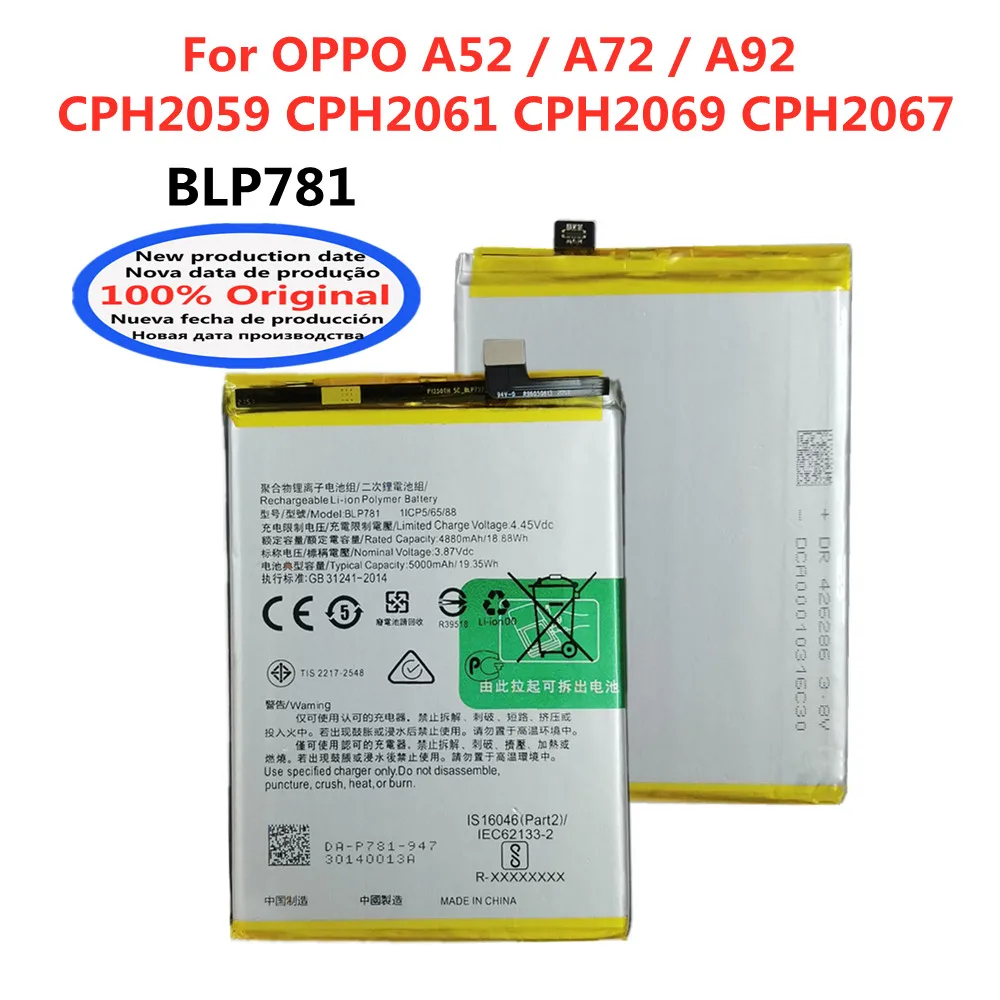 

New 100% Original Battery BLP781 For OPPO A52 A72 A92 CPH2059 CPH2061 CPH2069 CPH2067 Mobile Phone Replacement Battery Bateria