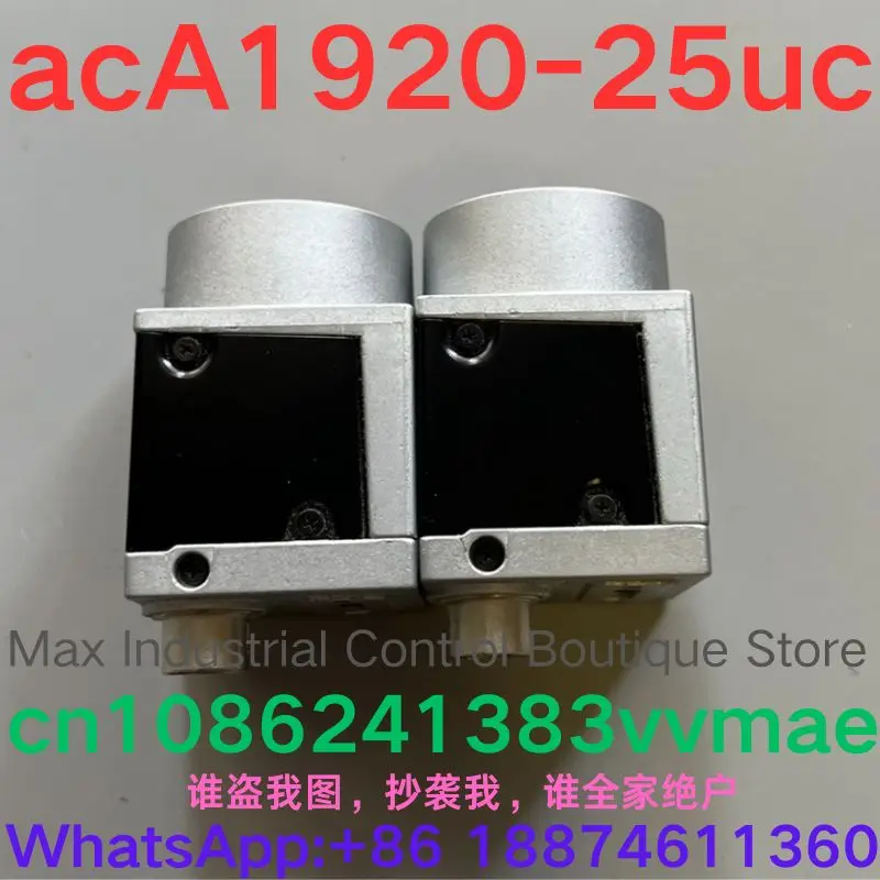Prueba de segunda mano OK Cámara industrial acA1920-25uc