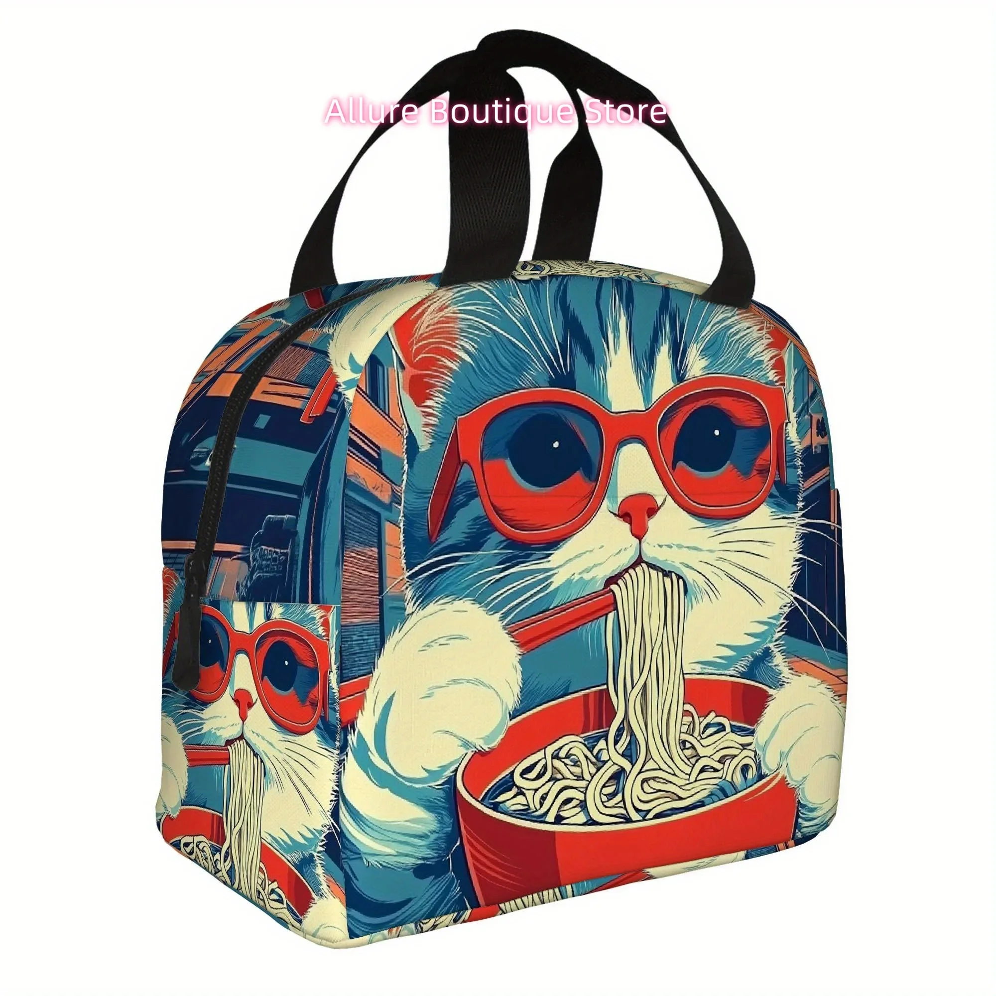 1pc Cute Cat Eating Spaghetti Thermal Bag - Insulated Lunch Tote with Non-Food Contact Protection, Keeps Food Warm/Cold - Portab