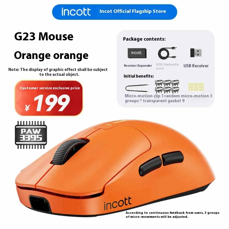 Imagem -02 - Mouse sem Fio Paw3395 Hot-swappable Bateria de Longa Duração E-sports Gaming Leve Acessórios pc Gamer Incott-g23