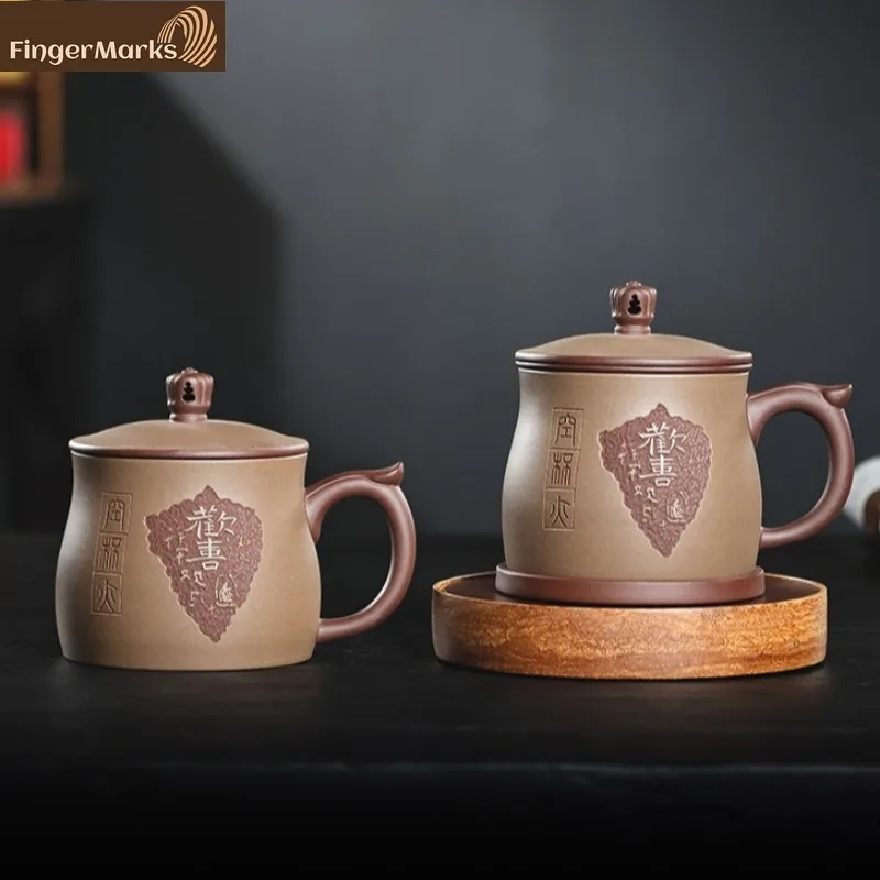 Yixing Zisha Tea Mu… - image