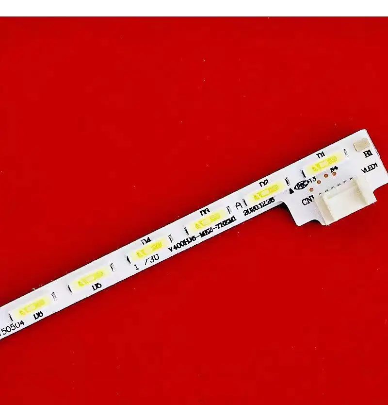 Фонарь для подсветки