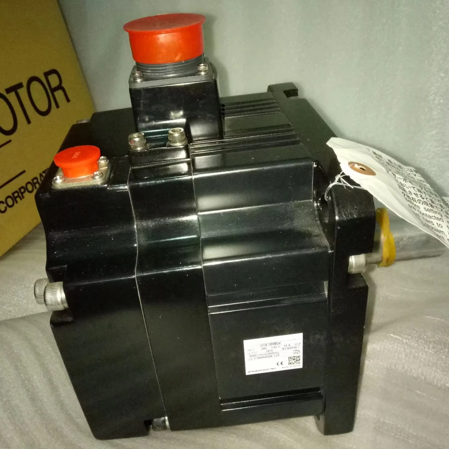 New & Original CNC Servo Motor 2kw HF204BSC