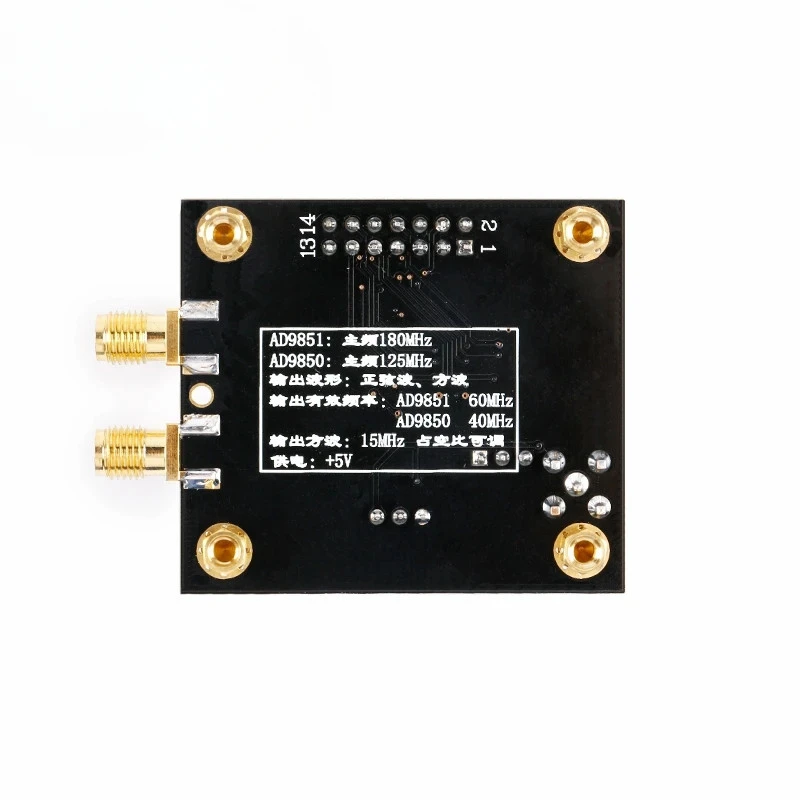 Imagem -02 - Módulo Dds Função Signal Generator Enviar Programa Compatível com Ad9850 Lite Ad9851