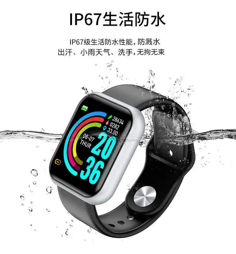 Y68 D20 Smart Watches Count Men Women Smartwatch Fitness Bracelet Connected Sport Watches For IOS Android