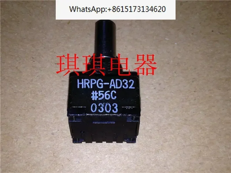 

AVAGO encoder HRPG-AD32 # 56C stock