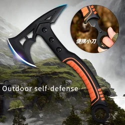 Survival fire axe with portable small knife camping axe multifunctional axe outdoor camping tactical axe