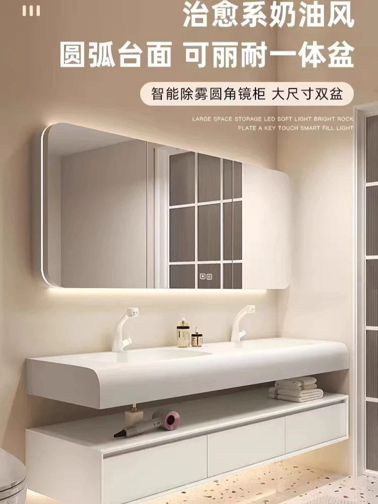 

Light luxury style bathroom cabinet combination Cori skin-resistant integrated basin oak washbasin