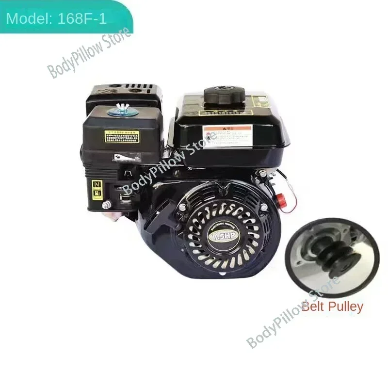 

6.5Hp 168F-1 Gasoline Micro Engine 4Kw Four-Stroke Small Power Accessories 196Cc Flat Key Shaft Structure