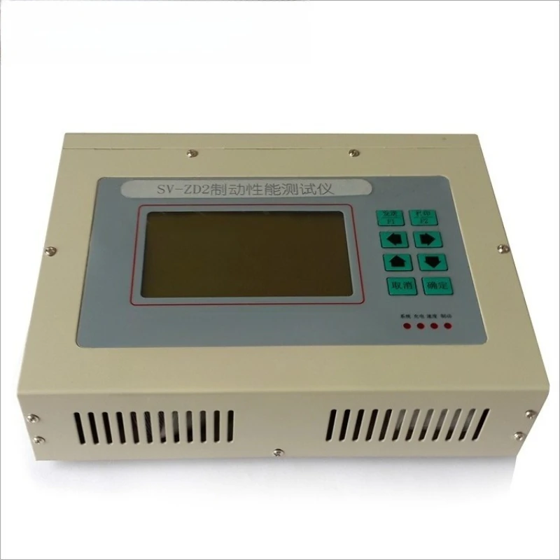 SV-ZD3 Portable Brake Performance Tester Brake Performance Tester