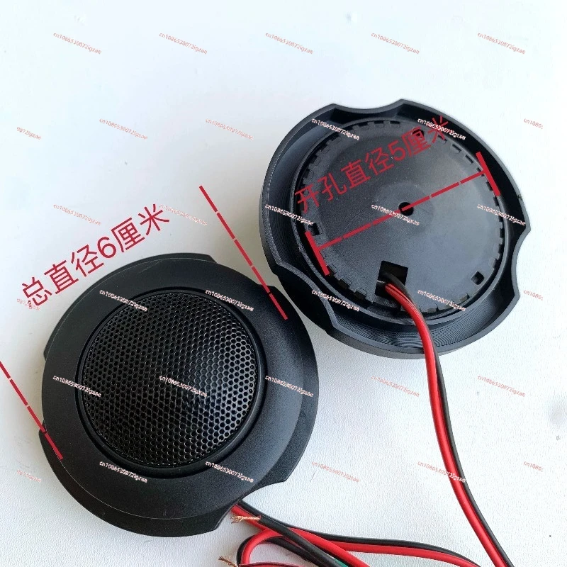 

Original 1.5-inch tweeter head car dismantling tweeter car audio modification
