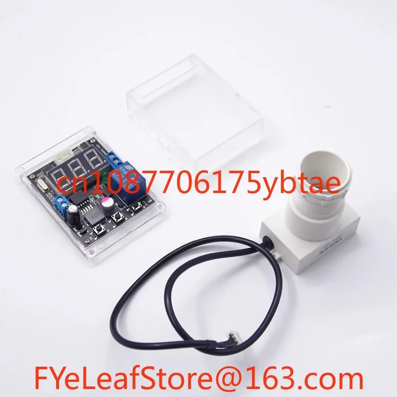 Small Angle Ultrasonic Ranging Module with Adjustable Display, Distance Switch, Obstacle Avoidance Radar Sensor