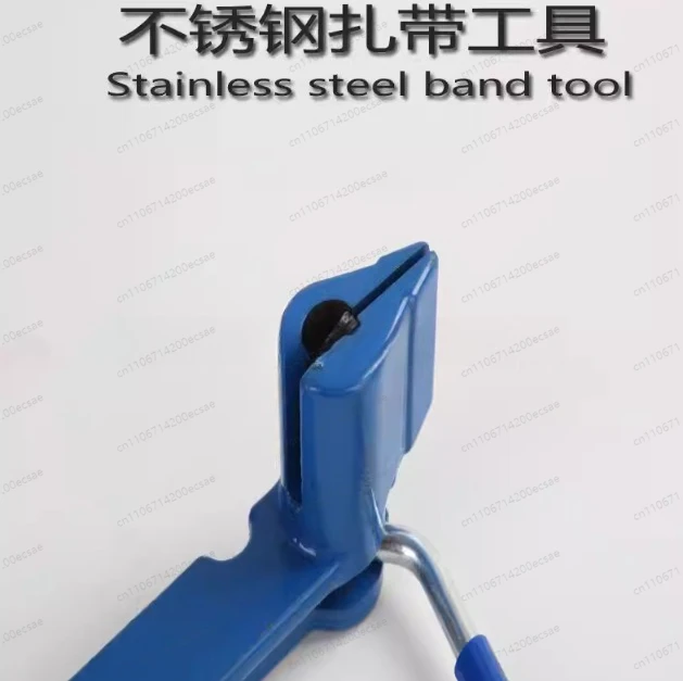304 metal stainless steel strapping belt hand crank pliers packing and tightening cutting machine screw tool cable tie pliers