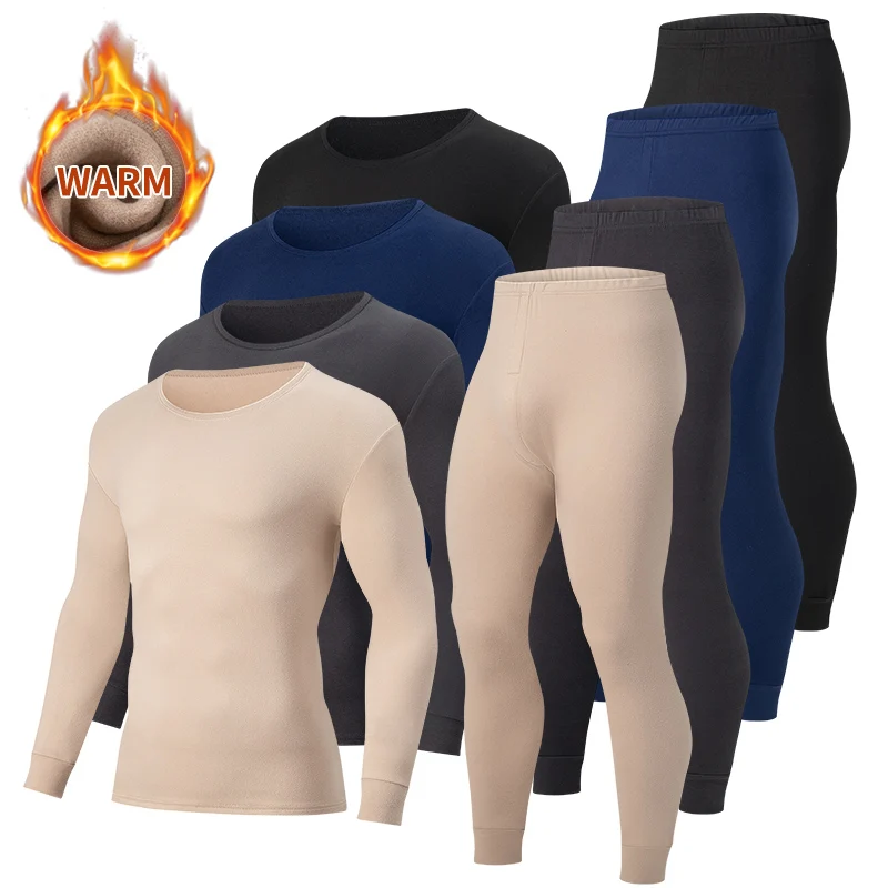 2-piece Men's Autumn And Winter Solid Color Warm Suit For Youth Sports Thick And Loose Comfortable Inner Layer Autumn Clothes