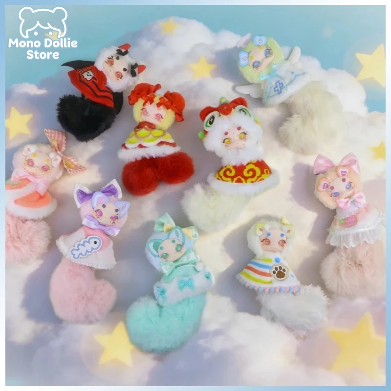 

Оригинальная плюшевая кукла-подвеска Tutulong Fantasy Biology Star Wish Catcher Series, модный аксессуар, подарок на день рождения для девочки