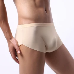 Roupa íntima de seda láctea masculina, cueca ultrafina, cueca sem costura, biquínis respiráveis e macios, bolsa protuberante, boxers apertados, baús