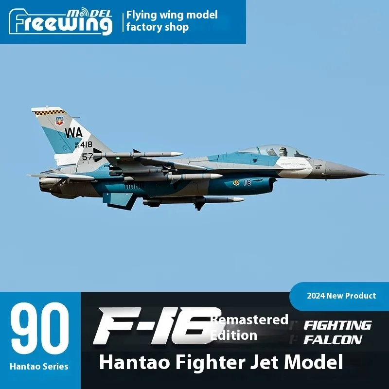 Freewing 90 مللي متر F-16 الحرب الصقر V2 نسخة طائرة نموذجية لعبة التحكم عن بعد الثابتة الجناح الطائرات محاكاة اللعب #2