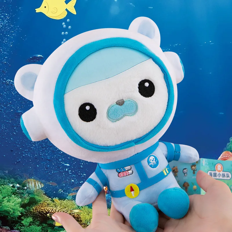 22cm Moose Toys The Octonauts Plush Doll Toy Above Beyond Barnacles Shellington Kwazii Cartoon Anime Stuffed Accompany Soft Doll