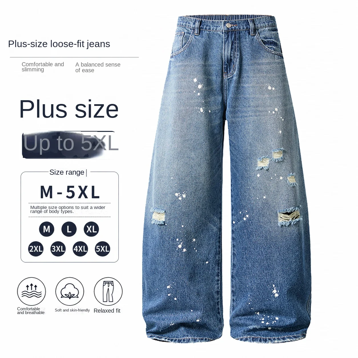 2026 Men American Y2K Street Curved Baggy Jeans Ripped Splatter Paint Vintage Washed Wide Leg Denim Pants M‑5XL Plus Size